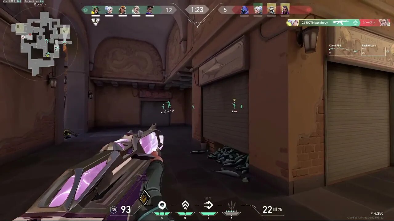 Jett dash but its actually cracked