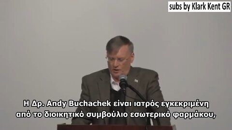 ΠΕΘΑΝΕ ''ΑΠΟ'' ή ''ΜΕ'' COVID; Δείτε πως φουσκώνουν τα νούμερα!