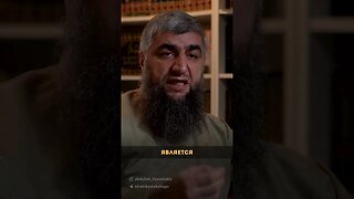 Прощение грехов от Рамадана до Рамадана