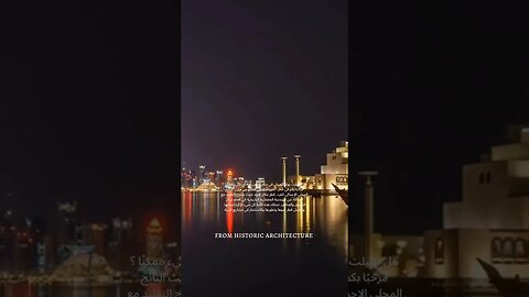 🇶🇦 Qatar in 4k 