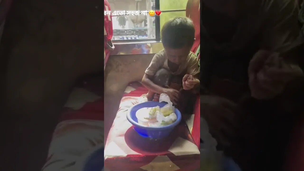 Zindagi Kuch Toh Bata
