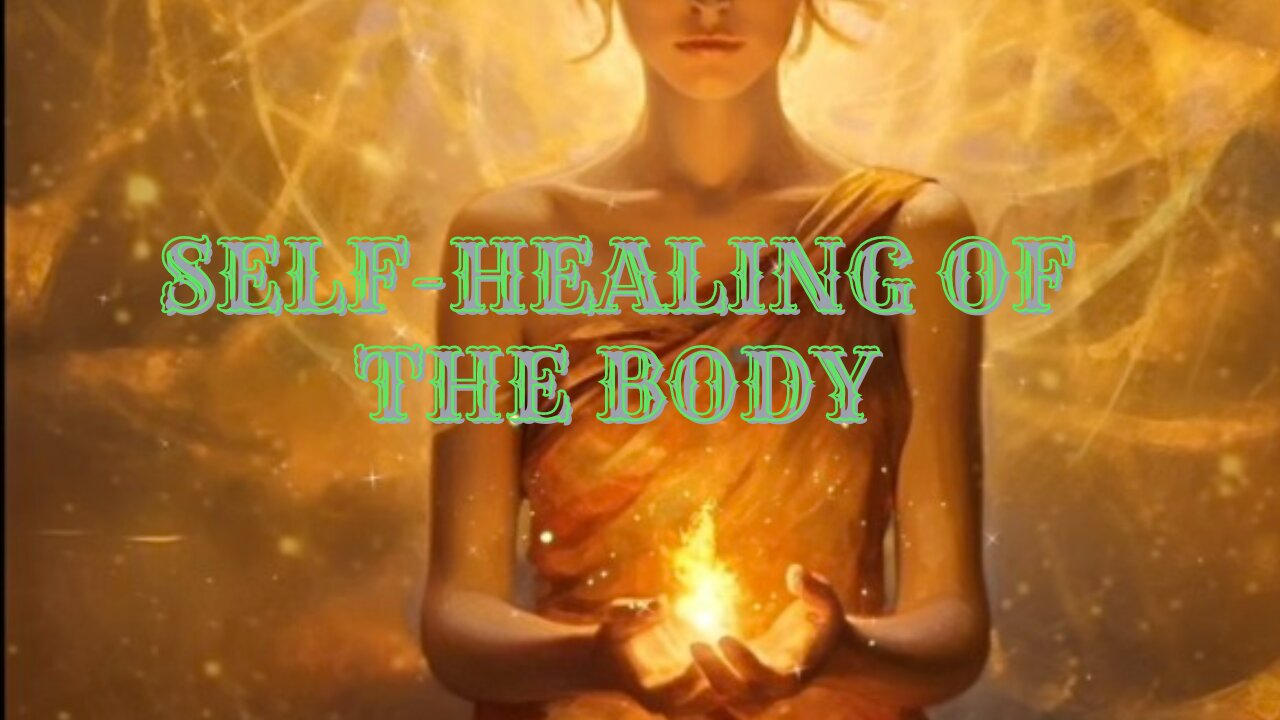 💫Self Center Activation - Healing 💫 Powerful Body Healing💫