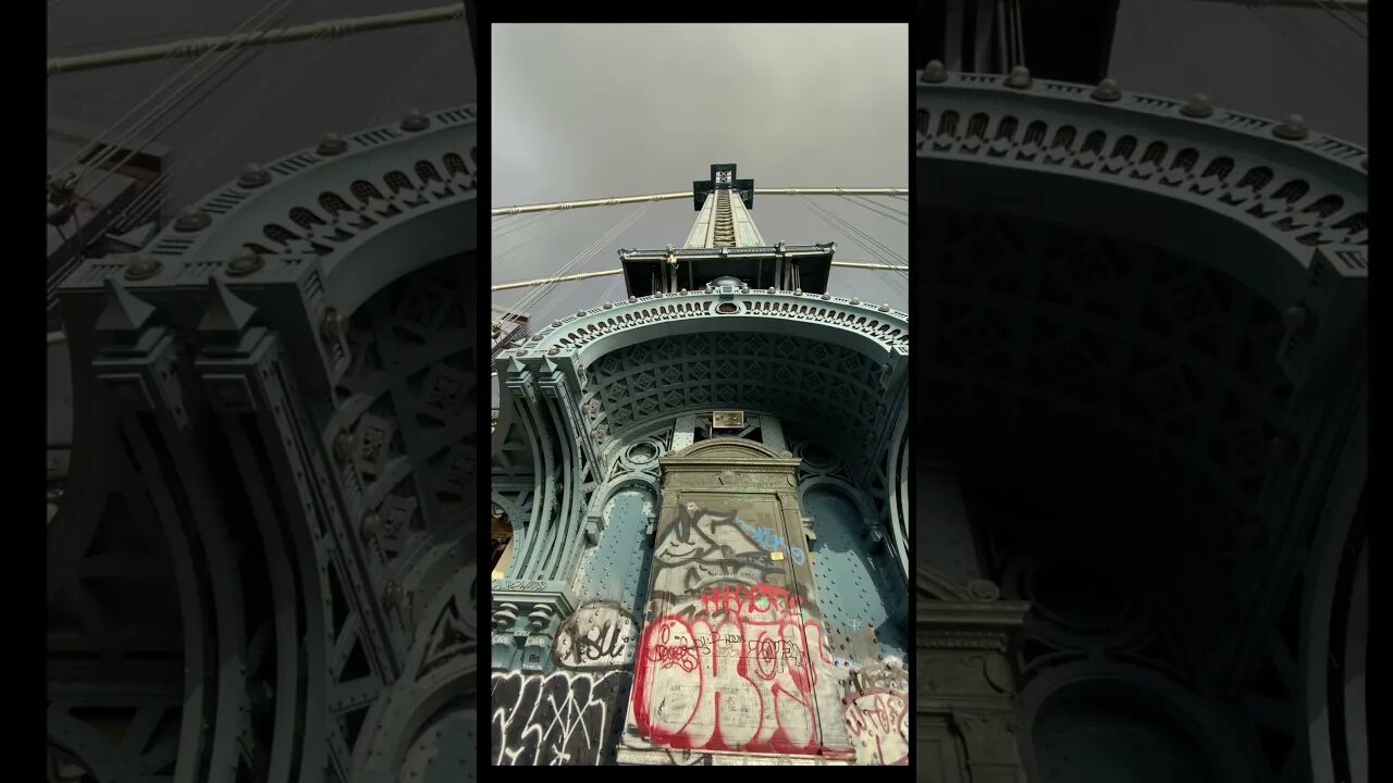 got it. Manhattan Bridge Pier