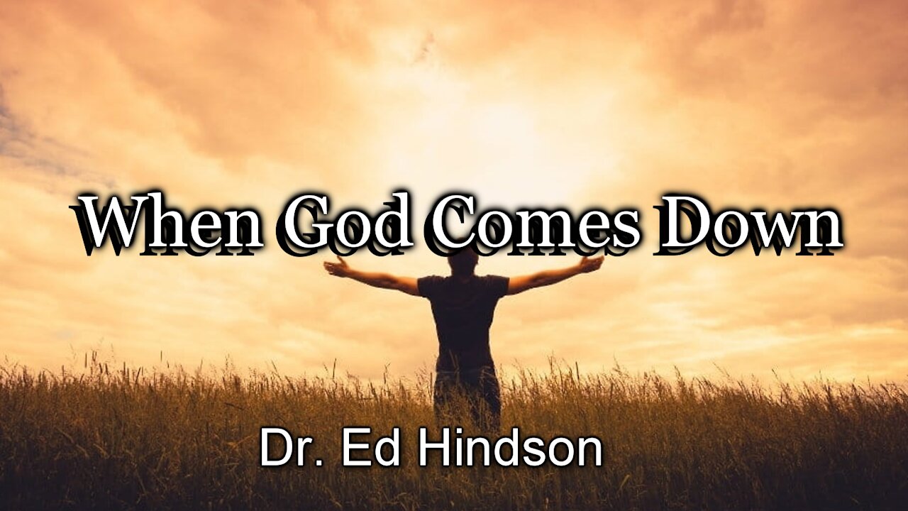 When God Comes Down