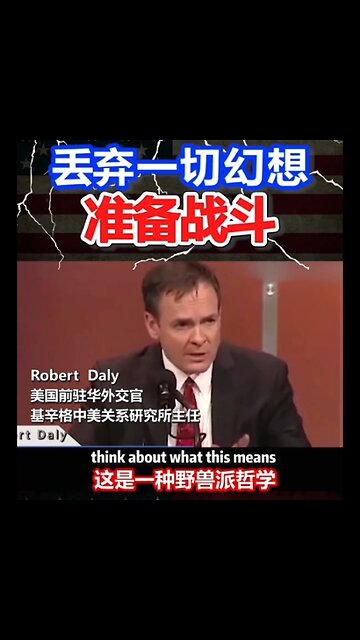 we use our constitution & law to send China back to poor house