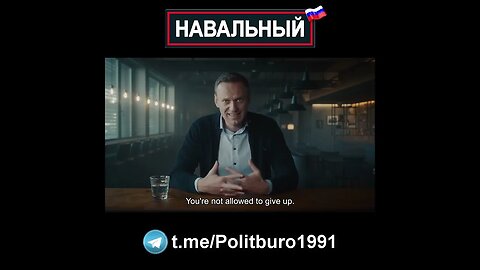 Навальный 🇷🇺 2022 ❕❗❕ #Shorts #Navalny #Навальный #Россия #Путин Часть 0104