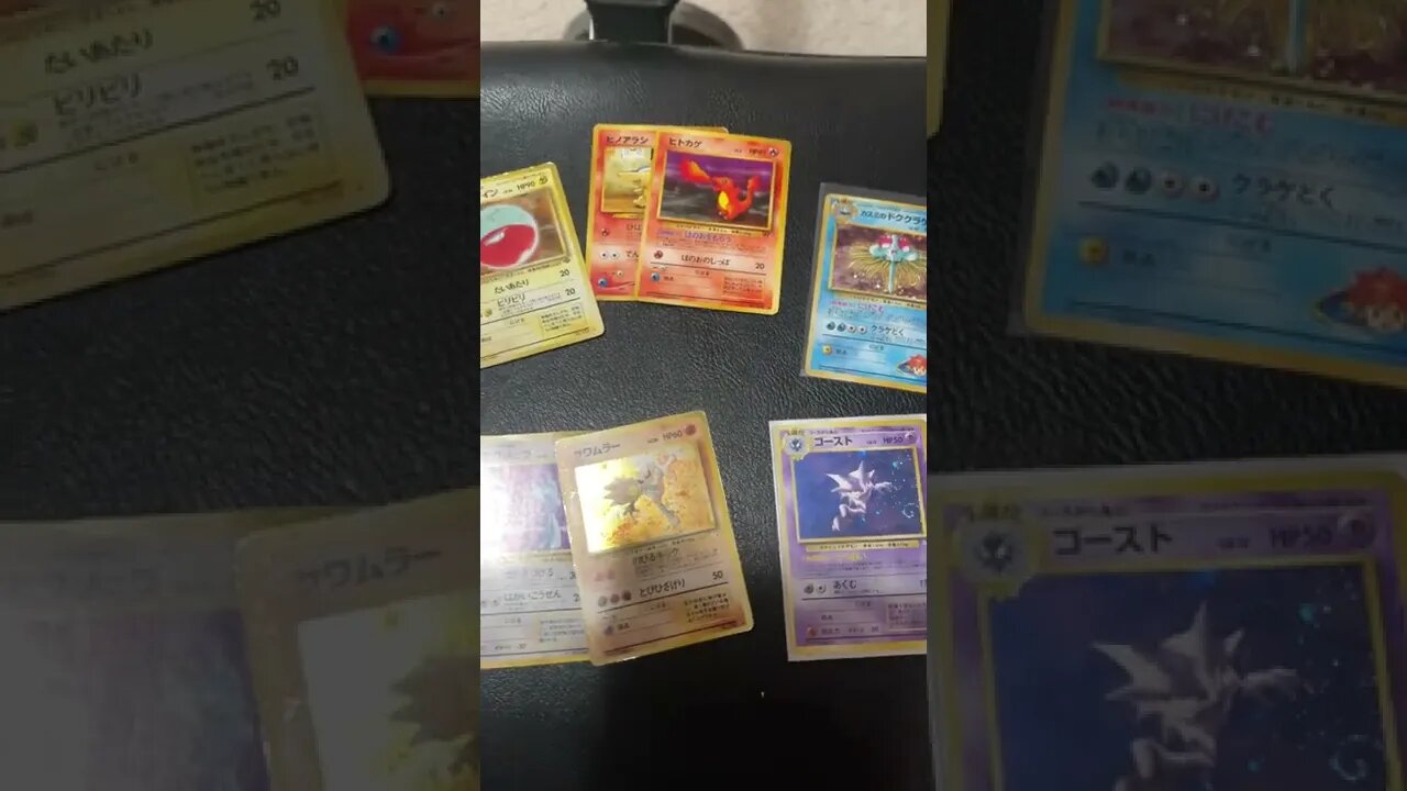 AMAZING FREE POKEMON CARD RAFFLE GIVEAWAY- SOON LAST CALL 57/60