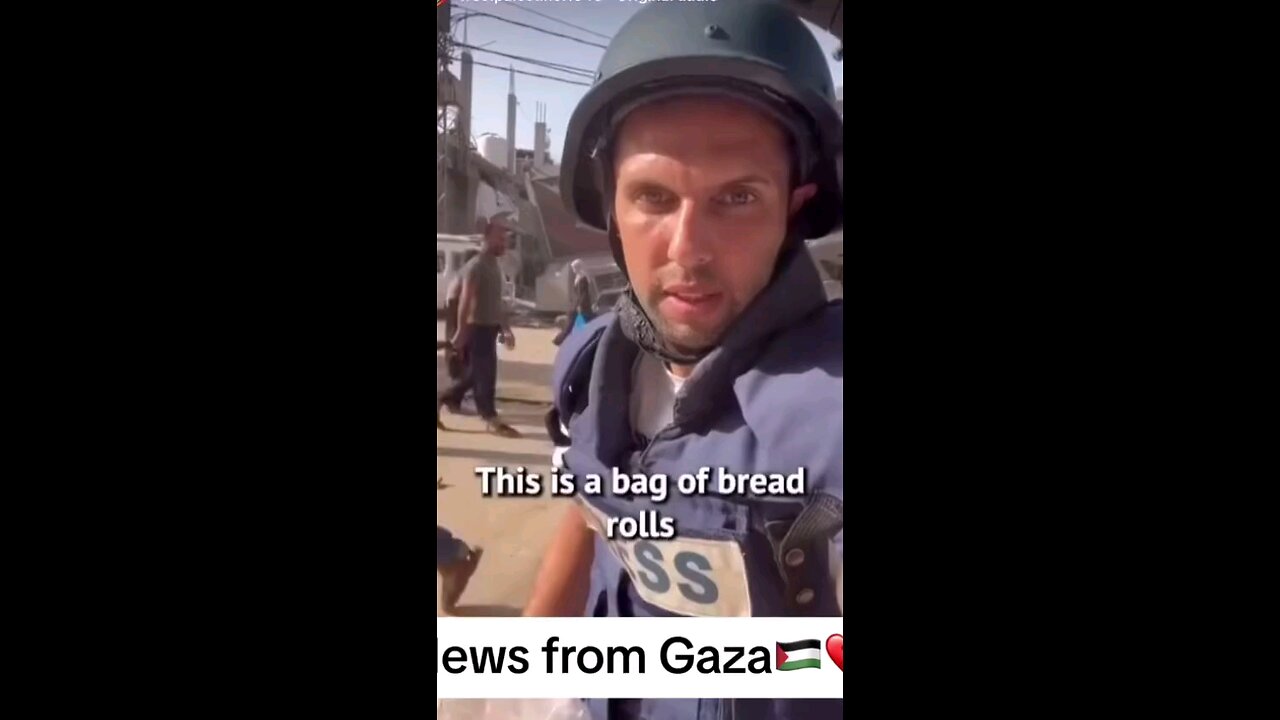 HAMAS BAKERY