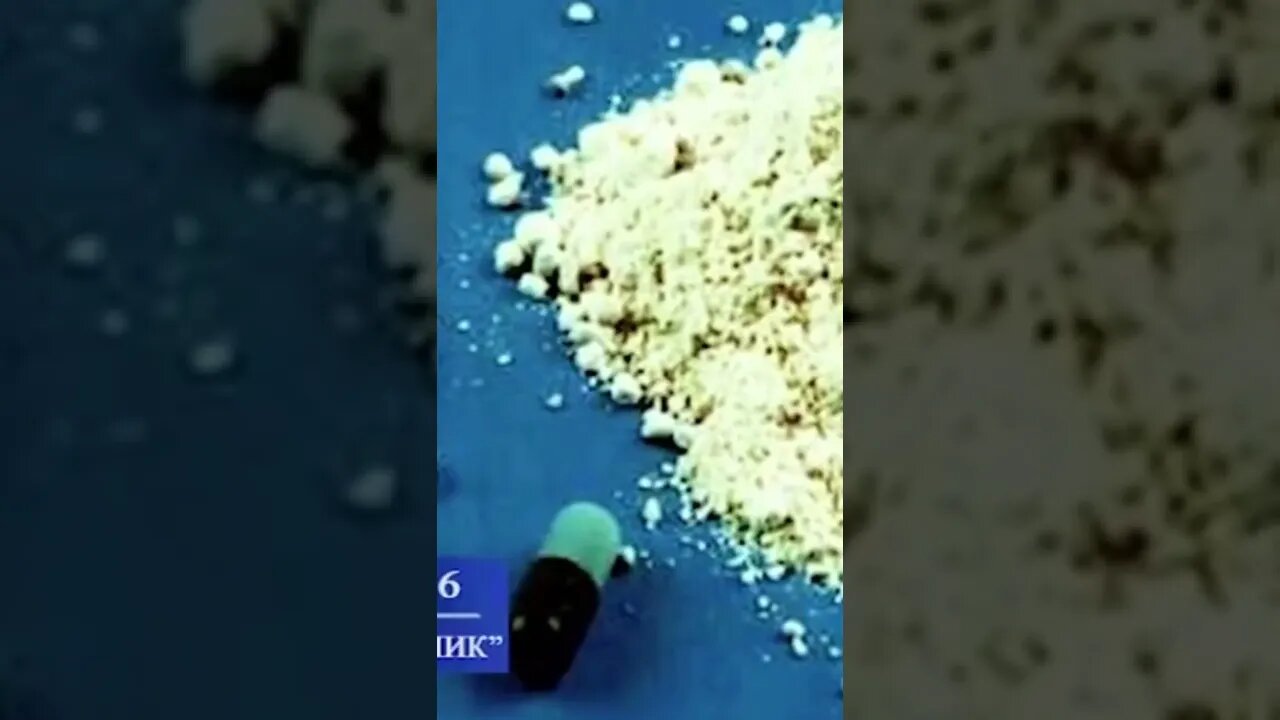 3 dana pre isteka