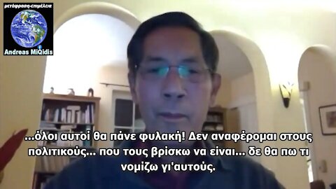 SUCHARIT BHAKDI ''τα εμβόλια covid-19 είναι καταδικασμένα να αποτύχουν''