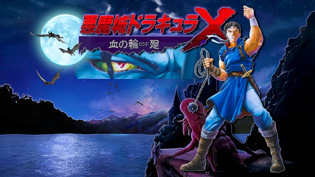 Castlevania : Rondo of Blood ドラキュラX, Dracula X - Vampire Killer [Konami] [1993]