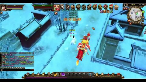 新天龍八部 online game - 团圆宴+戏年兽! (新年特别活动)
