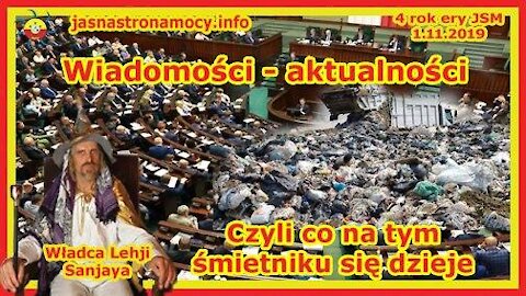Wiadomości - aktualności - Czyli co na tym śmietniku się dzieje