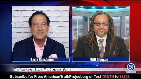 The Anti-Israel Bias in The Democrat Party
