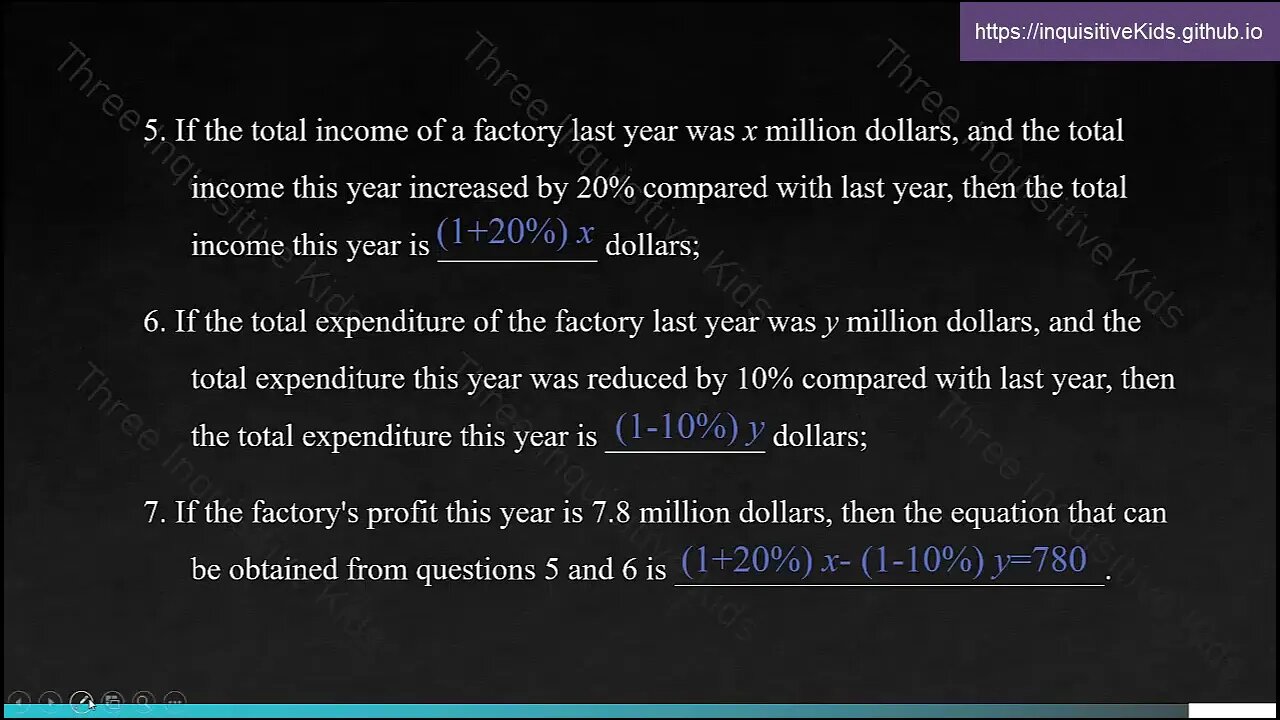 8th Grade Math Lessons | Unit 5 | Systems of Equations and Money |Lesson 5.4 Three Inquisitive Kids