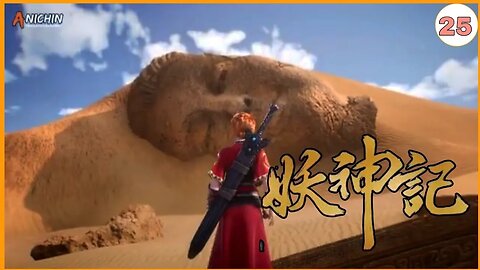 Tales of Demons and Gods Season 7 Episode 25 Subtitle Indonesia