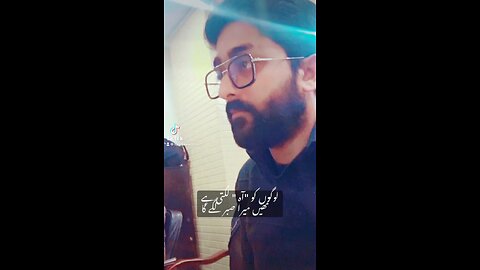 Father of Mujju baba. Sabar sadaa khan sahb
