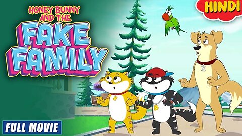 Fake Family | Honey Bunny Cartoons | #funny #yt #2024 #ytshorts #cartoon #kids #2024#today