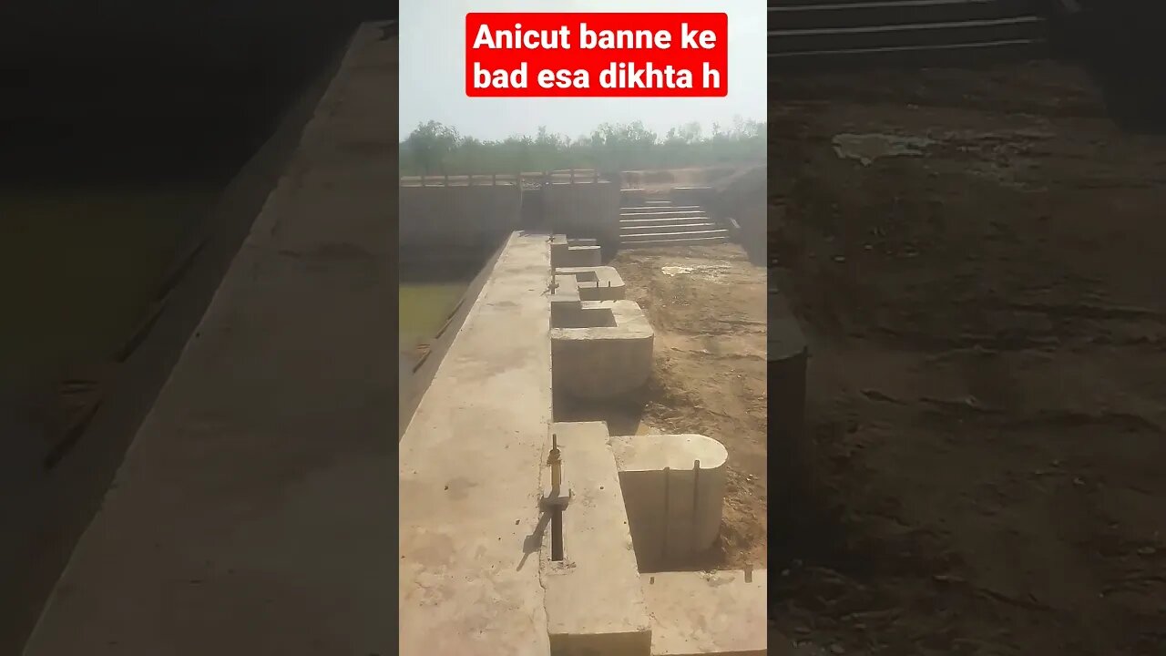 #short #funnib#anicut #viral #tranding video #dehati #devendra #kumar anicut banne ke bad esa dikhai