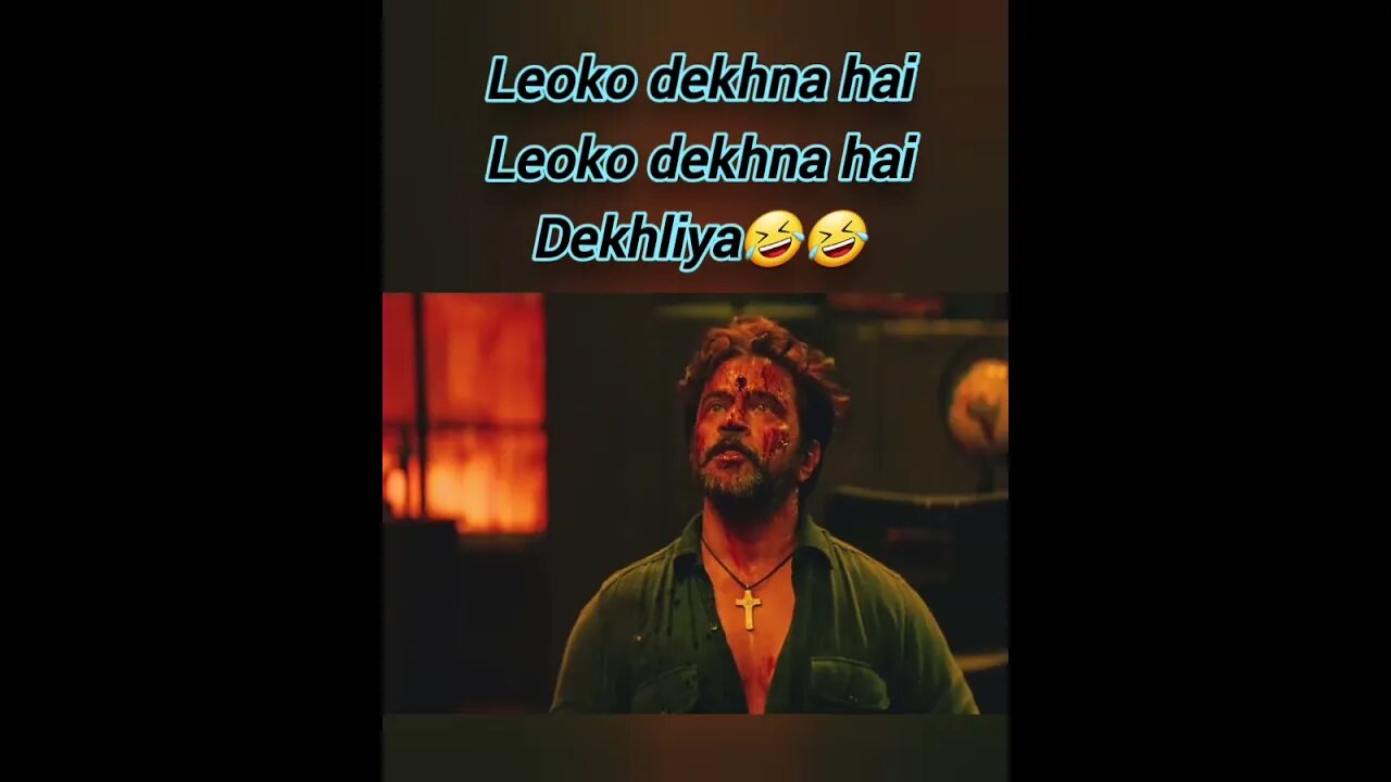 funny fight scene in leo 🤣 / leo ko dekhna hai, leoko dekhna hai🤣🤣 #leo #thalapathy