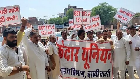चरखी दादरी । कैसे होंगे विकास कार्य, ठेकेदारों को नहीं मिली 7 करोड़ बकाया पेमेंट | KHABAR KHAKHATA