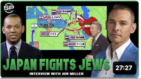 Jews Try to Occupy Japan, Japan Slaps them Down!