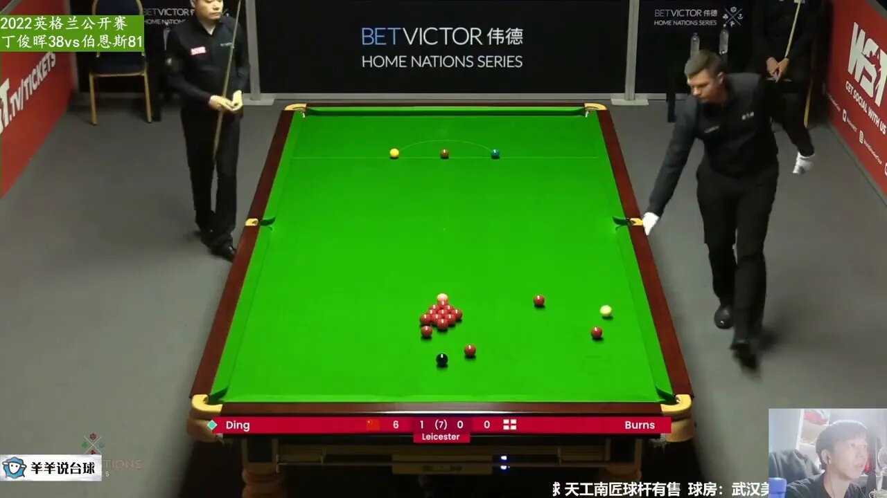 Ding Junhui asked his opponent to open a shot without any gaming experience