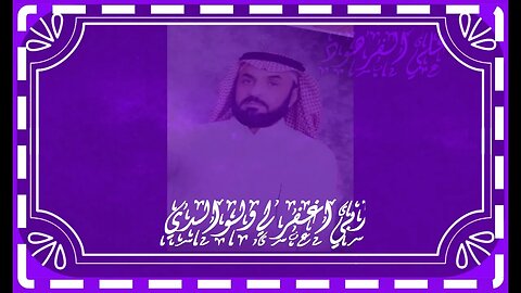 ان جعلناه قرانا عربيا لعلكم تعقلون@nsrm11