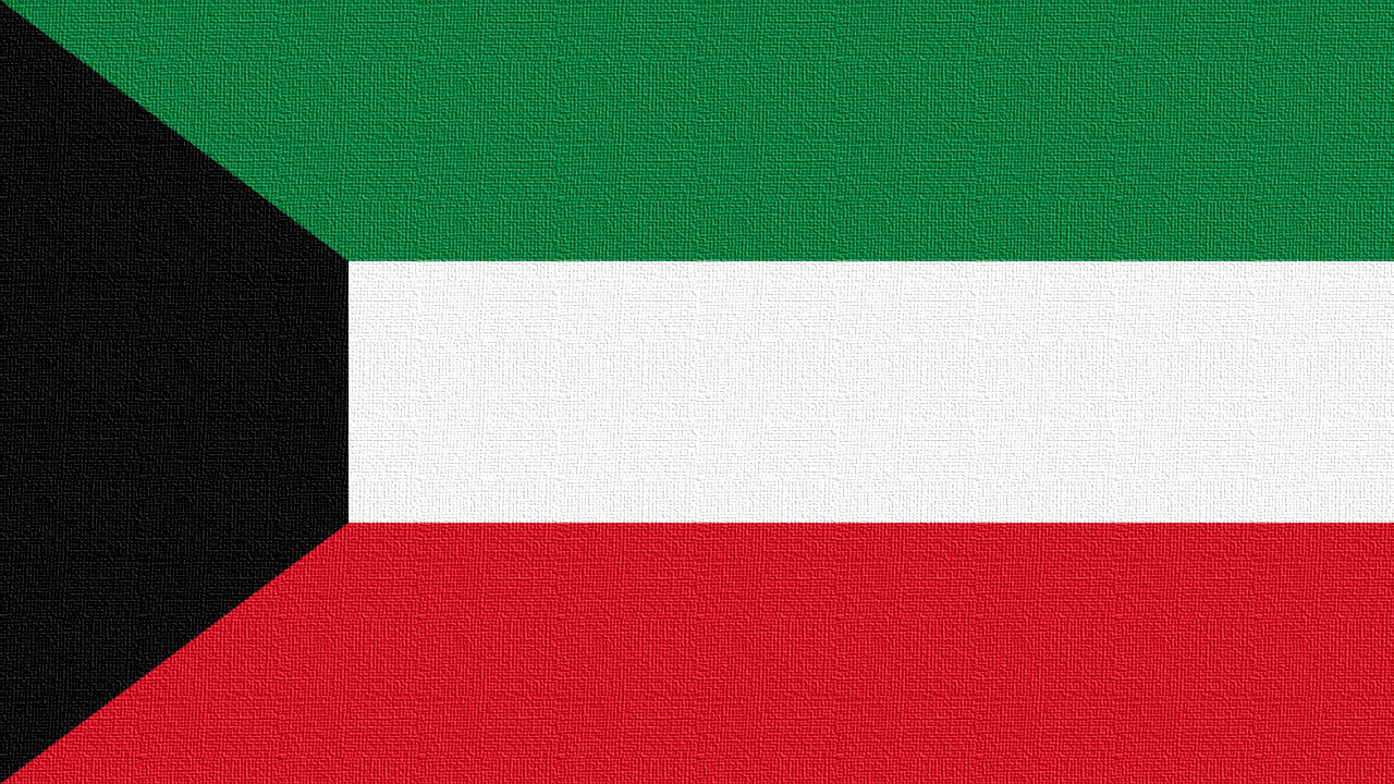 Kuwait National Anthem (Vocal) Al-Nasheed Al-Watani / النشيد الوطني