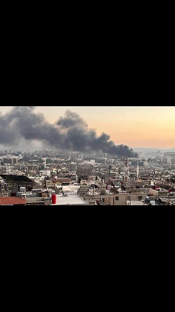 🇮🇱🔥🇸🇾 Israel launched airstrikes on Damascus, where Iranian missiles are believed
