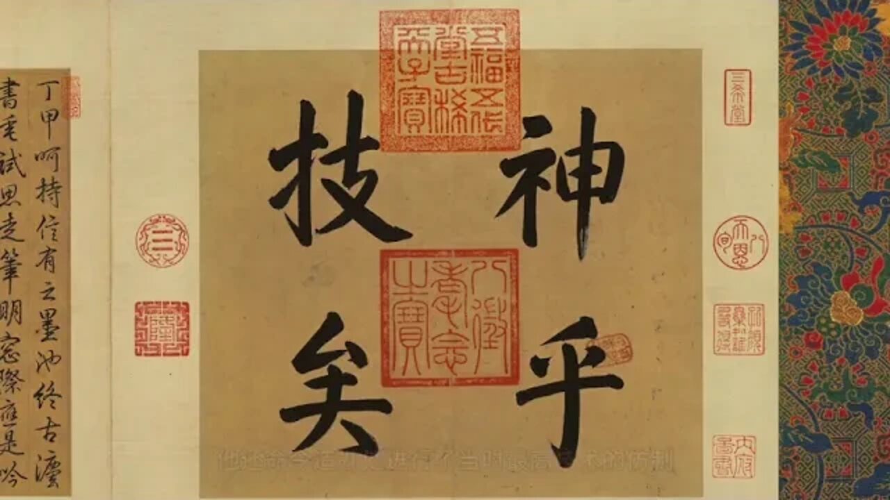 The ! whole ! process of Emperor Qianlong's transformation from letters to meteorological diaries