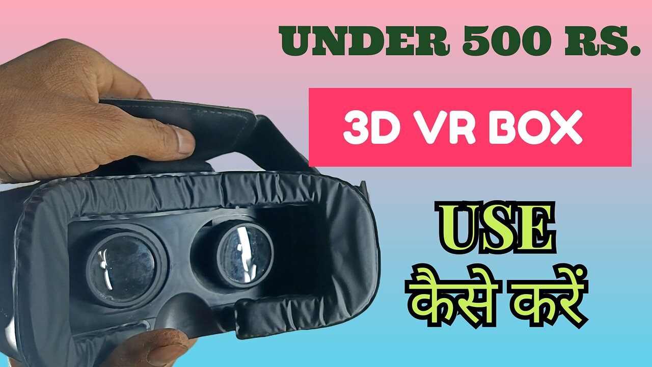 vr box || how to use vr box || vr box kaese use kre || vr box kya hota hai | vr box price? 3d vr box