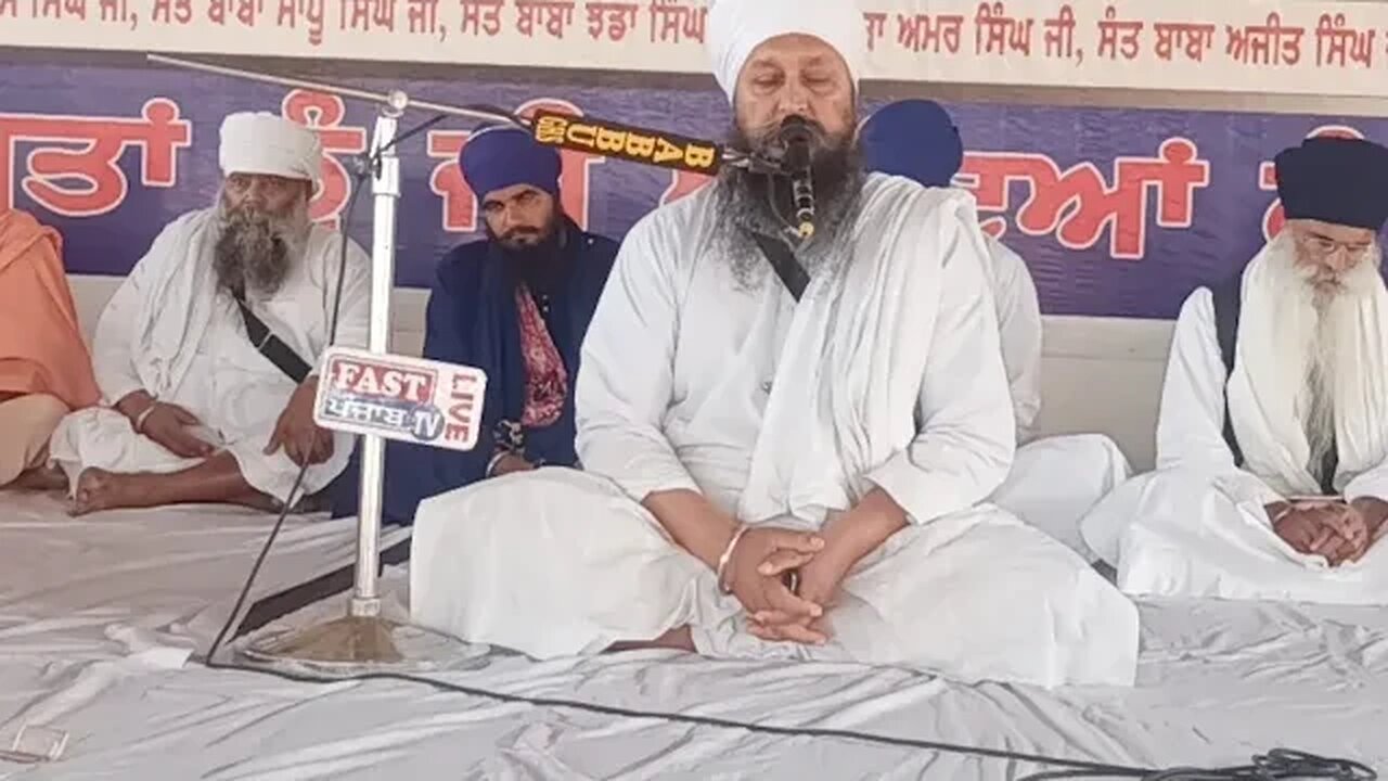 Katha live