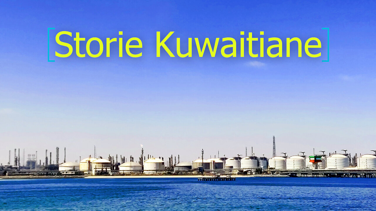 Storie kuwaitiane