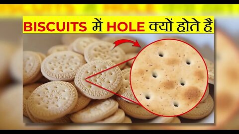 🤯Bickets में Hole क्यो होते हैं🤔 #shorts #facts