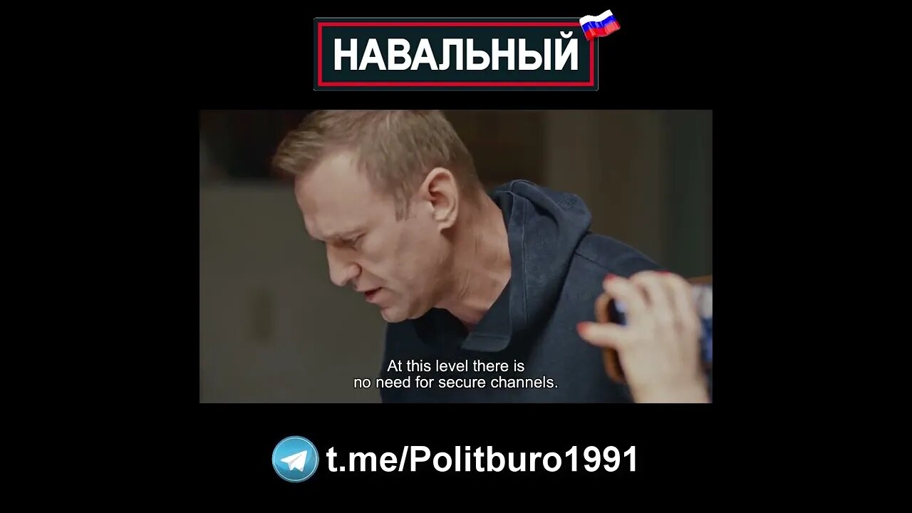 Навальный 🇷🇺 2022 ❕❗❕ #Shorts #Navalny #Навальный #Россия #Путин Часть 0060