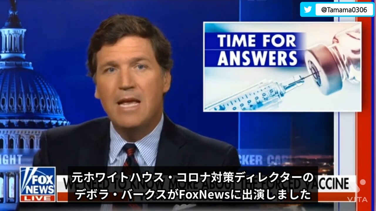 「コロワクで感染を防げないことは知っていました」 元WHコロナ対策ディレクター