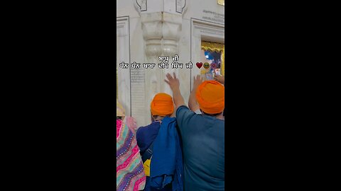 ਧੰਨ ਧੰਨ ਬਾਬਾ ਦੀਪ ਸਿੰਘ ਜੀ ਸ਼ਹੀਦ🙏🙏❤❤