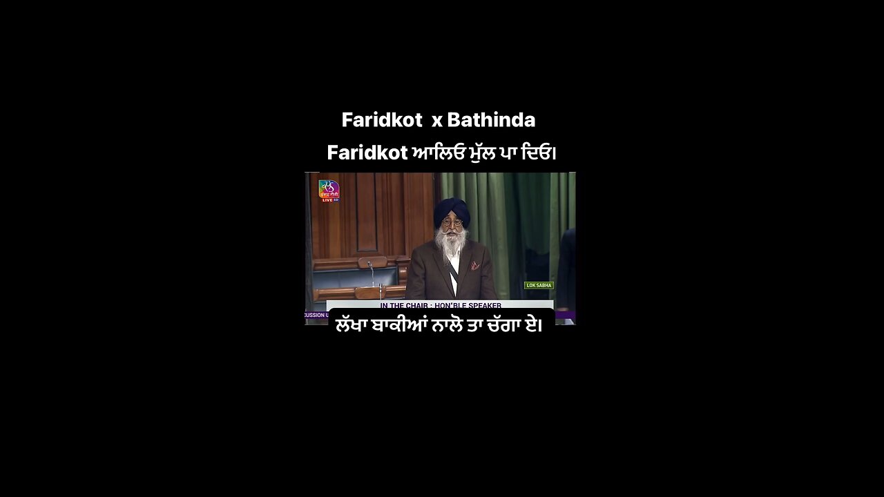 ਕੌਮ ਦੇ ਹੀਰੇ