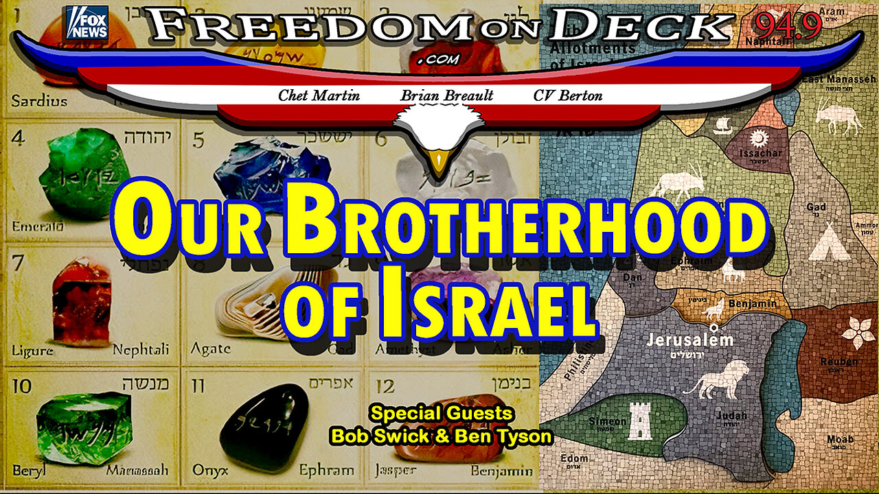 Our Brotherhood of Israel