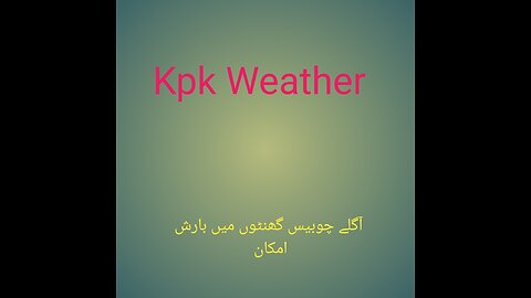 Kpk Weather