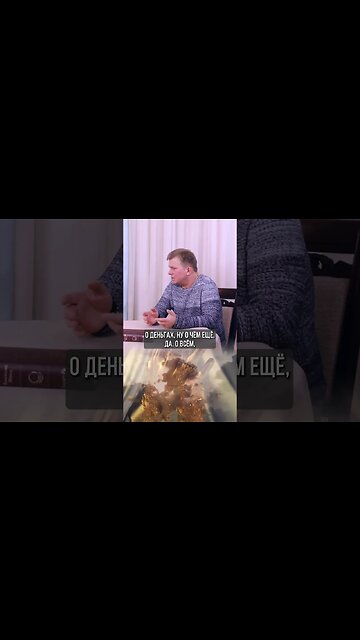 К кому вы обращаетесь в своих молитвах, прося о желаниях и здоровье?