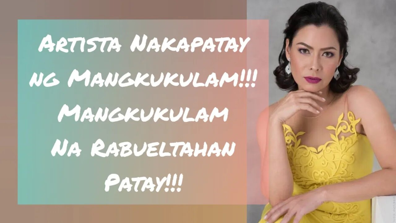 Glydel Mercado na Kulam | Na Rabueltahan ang Mangkukulam Patay!!!