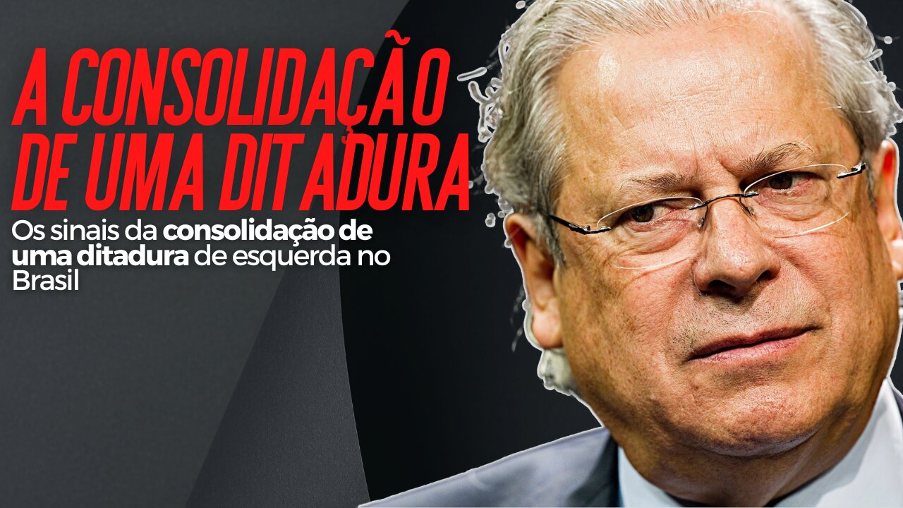 Os sinais da consolidação de uma ditadura de esquerda no Brasil.