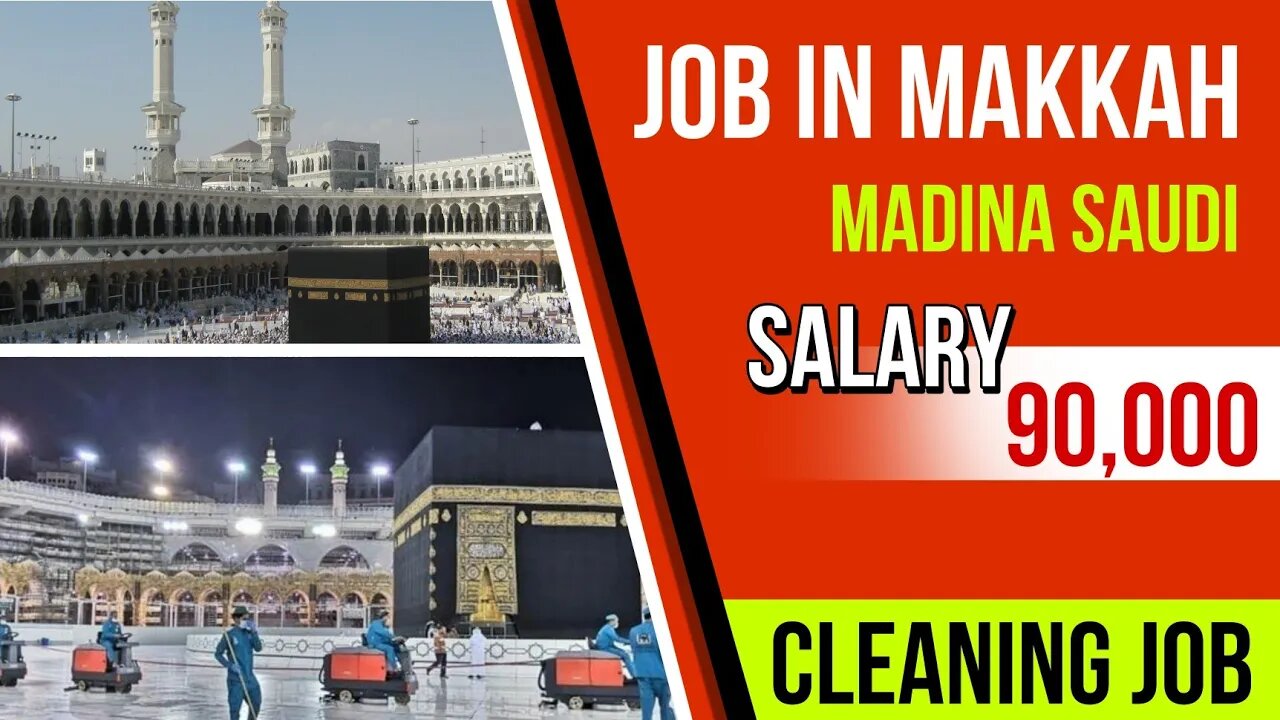Cleaning Job In makkah madina | Job In Saudi Arabia | Salary :90K | @gulfvacancy07