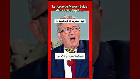 La force du Maroc réside dans son peuple🇲🇦