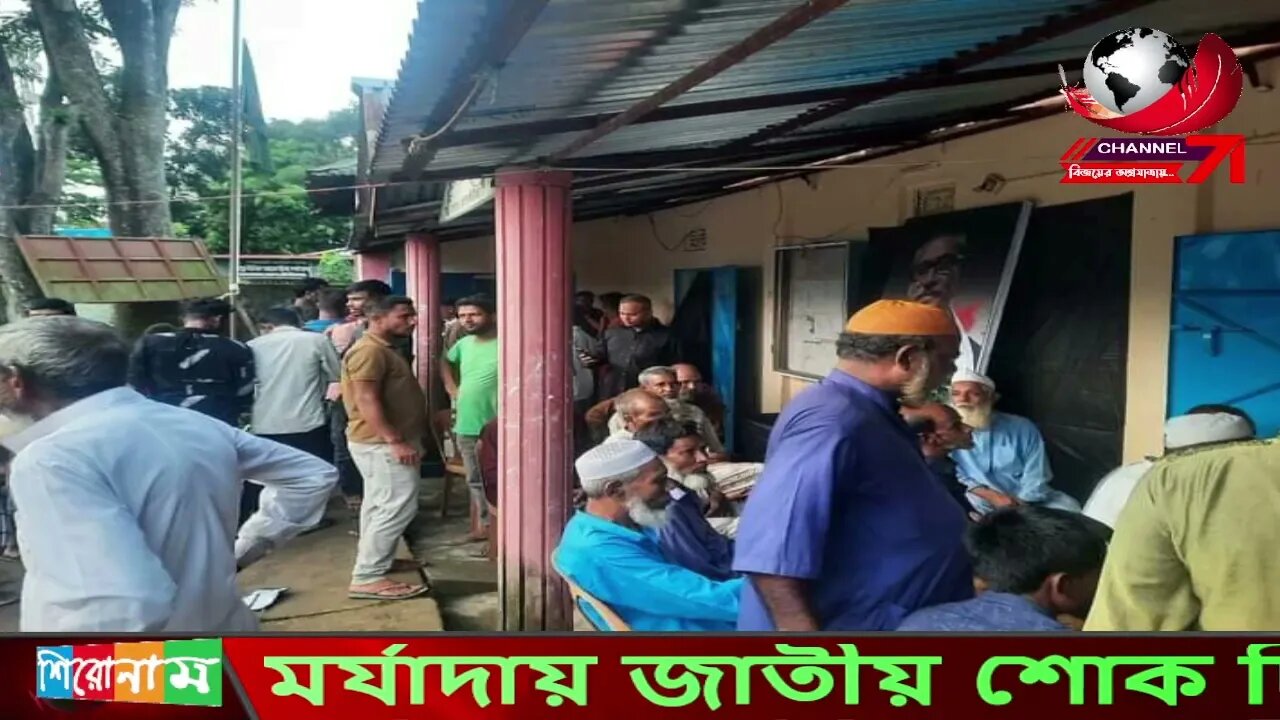 রাজনগরের ফতেপুরে যথাযোগ্য মর্যাদায় জাতীয় শোক দিবস পালিত।