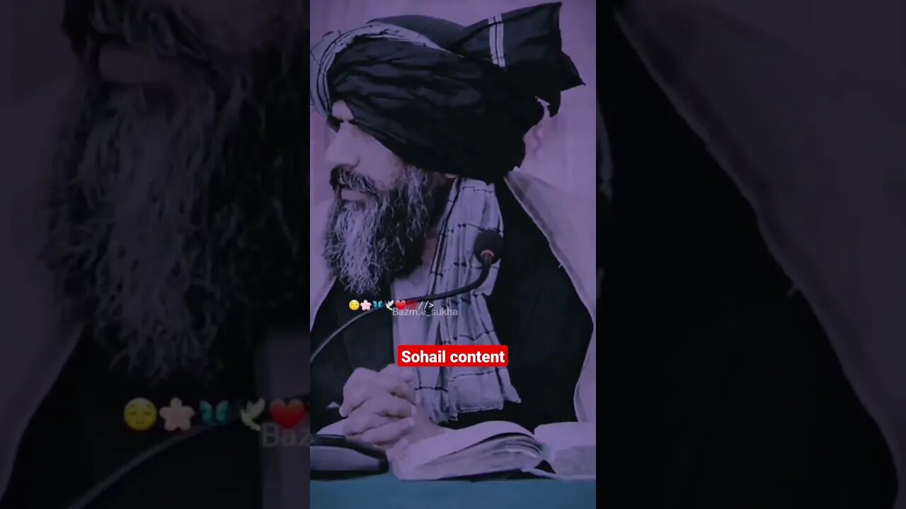 Dr suleman misbahi new bayan|#drsulemanmisbahi #sulemanmisbahi #newbayan #jummamubarakstatus #islam