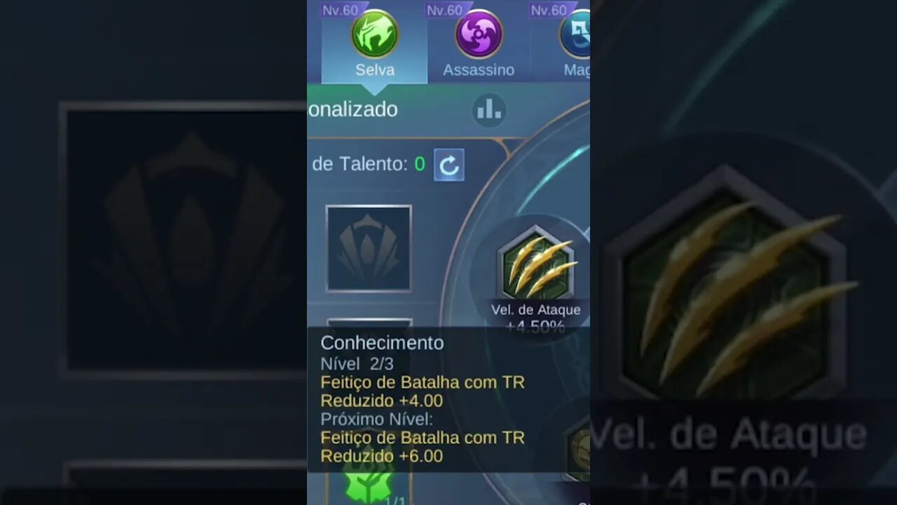 POR QUE USAM ESSE EMBLEMA NOS JUNGLERS | MOBILE LEGENDS
