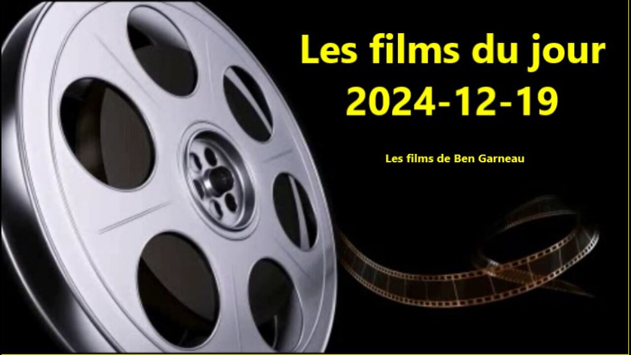 Les films du jour = 2024-12-19